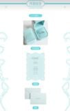  [PRE-ORDER] HẬU VIỆN HỘI - TỐNG Á HIÊN - SET NHẪN EVEREST 