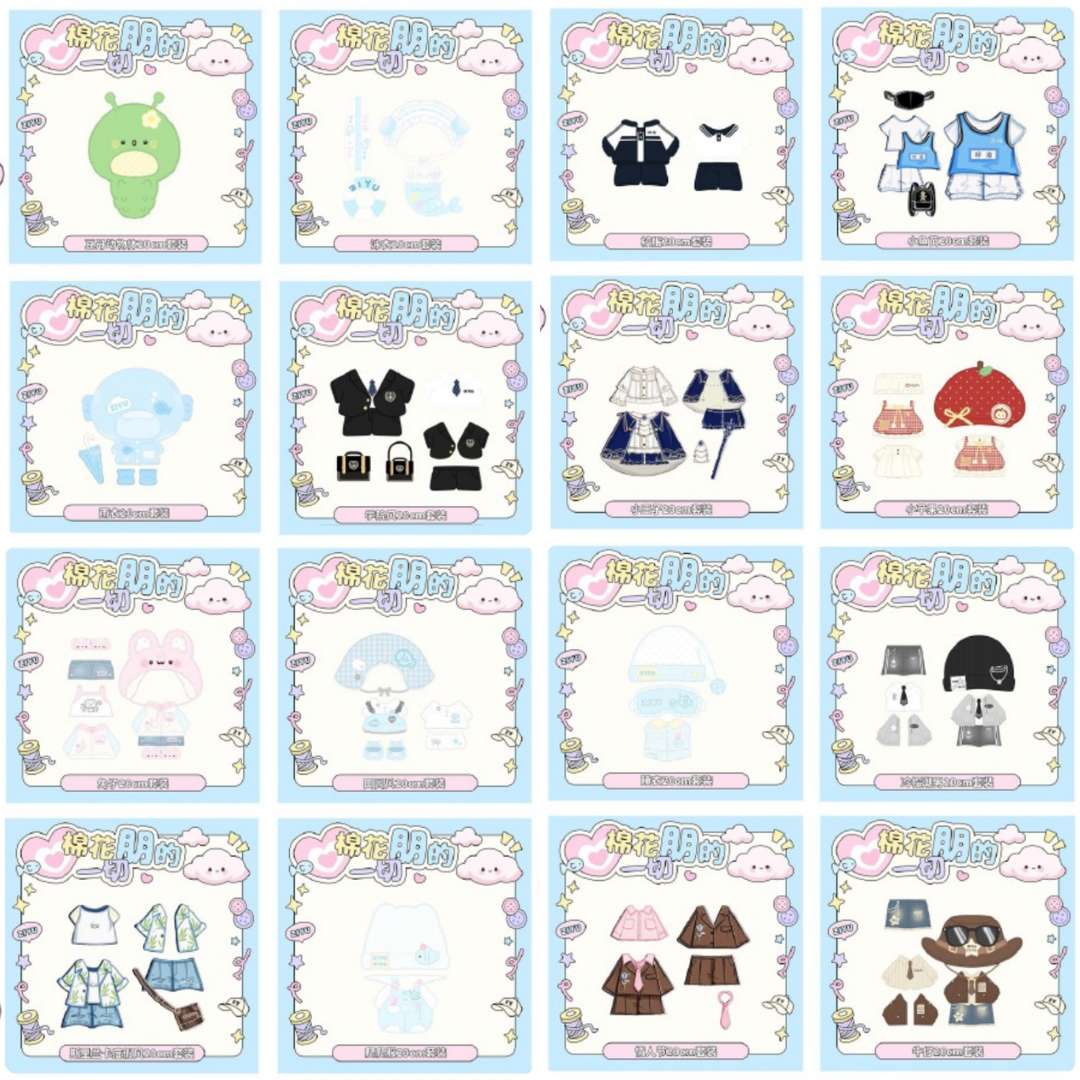  TỬ DU - BLINDBOX OUTFIT DOLL 