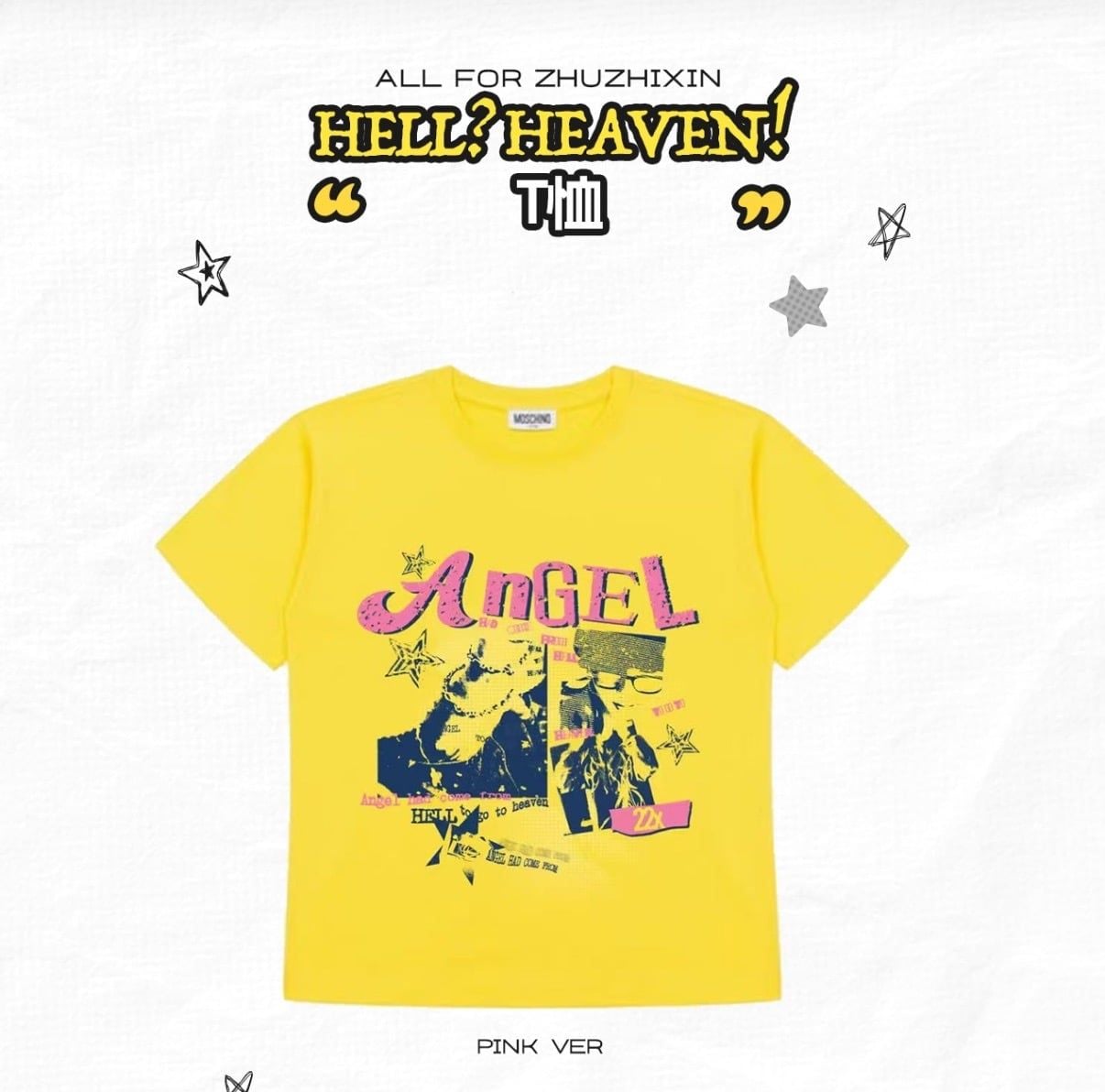 [PRE-ORDER] HẬU VIỆN HỘI - CHU CHÍ HÂM - SET HELL HEAVEN 