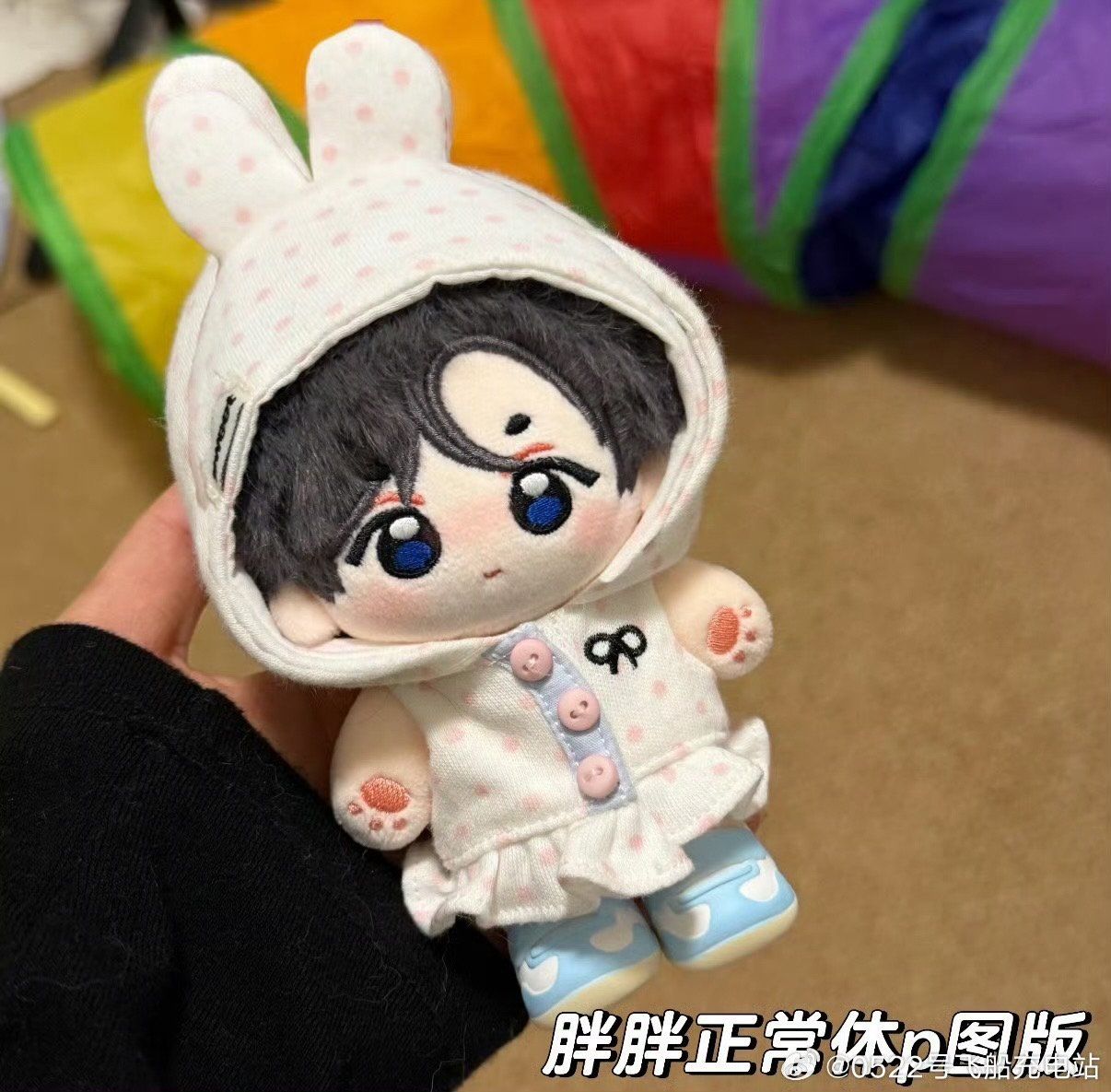  [PRE-ORDER] HẬU VIỆN HỘI - TẢ HÀNG - DOLL MUỘI BẢO 