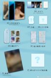  [TRỢ GIÁ] ALBUM TỬ DU 