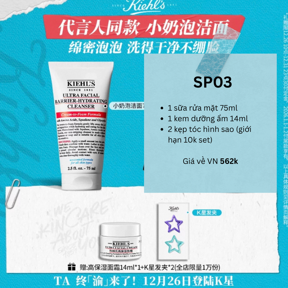  [ORDER] TỬ DU - ĐẠI NGÔN KIEHL'S 