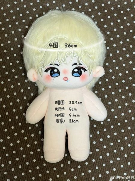  [PRE-ORDER] HẬU VIỆN HỘI - ĐINH TRÌNH HÂM - DOLL 10CM&20CM BÁNH PICNIC BƠ 