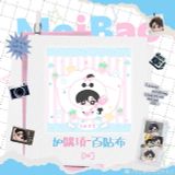  [PRE-ORDER] HẬU VIỆN HỘI - TẢ HÀNG - DOLL MUỘI BẢO 