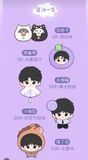  [PRE-ORDER] HẬU VIỆN HỘI - MÃ GIA KỲ - BLINDBOX WHAT’7 ON MY BAG? 