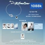  [ORDER] KIM YOON SIK - ĐẠI NGÔN XCROSSOVER 
