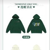  [PRE-ORDER] HẬU VIỆN HỘI - TRƯƠNG CHÂN NGUYÊN - SET GOODS SOMEONE LIKE YOU 