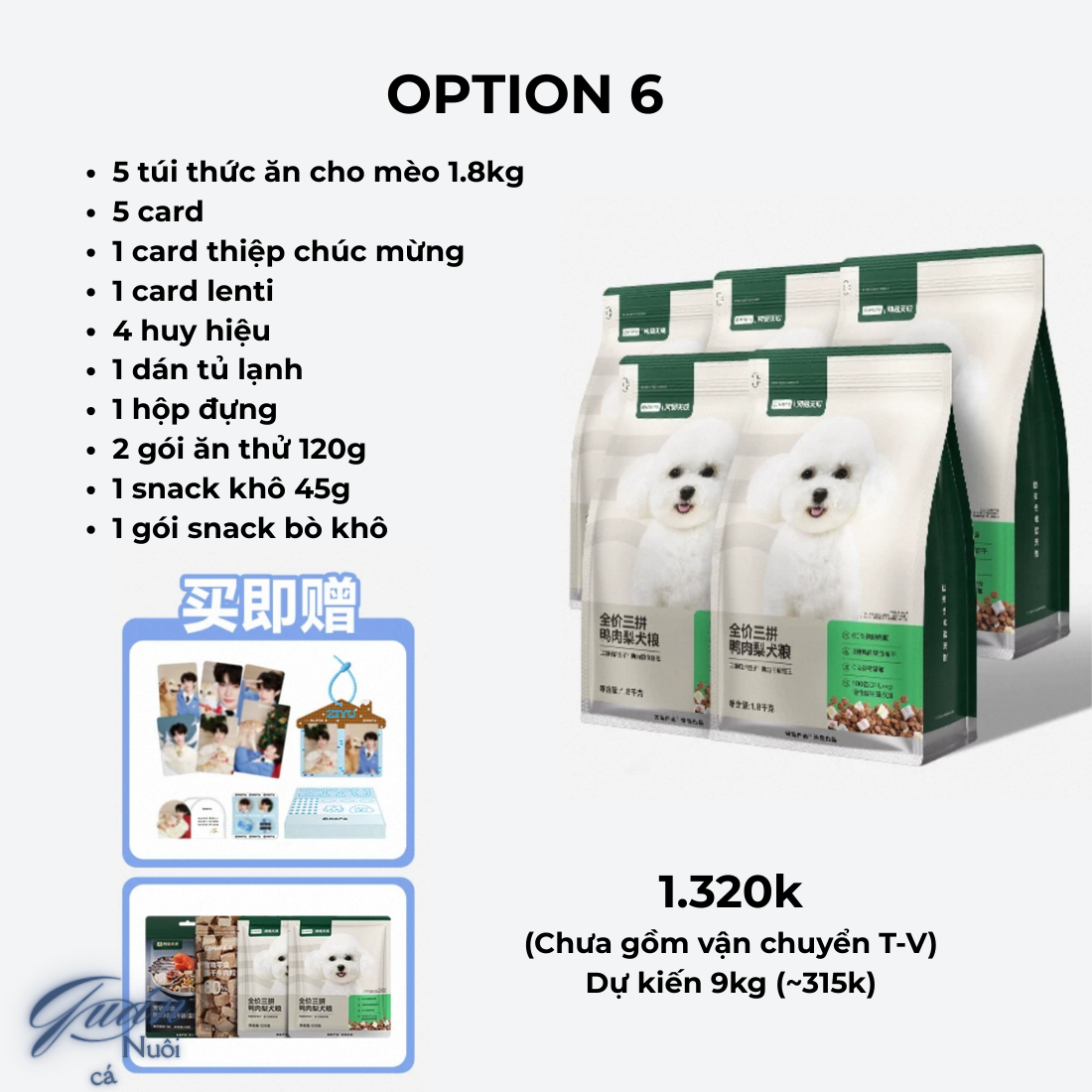  [ORDER] TỬ DU - ĐẠI NGÔN VÕNG DỊCH NGHIÊM TUYỂN 