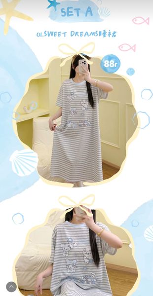  [PRE-ORDER] HẬU VIỆN HỘI - TỐNG Á HIÊN - SET SUMMER VIBES 