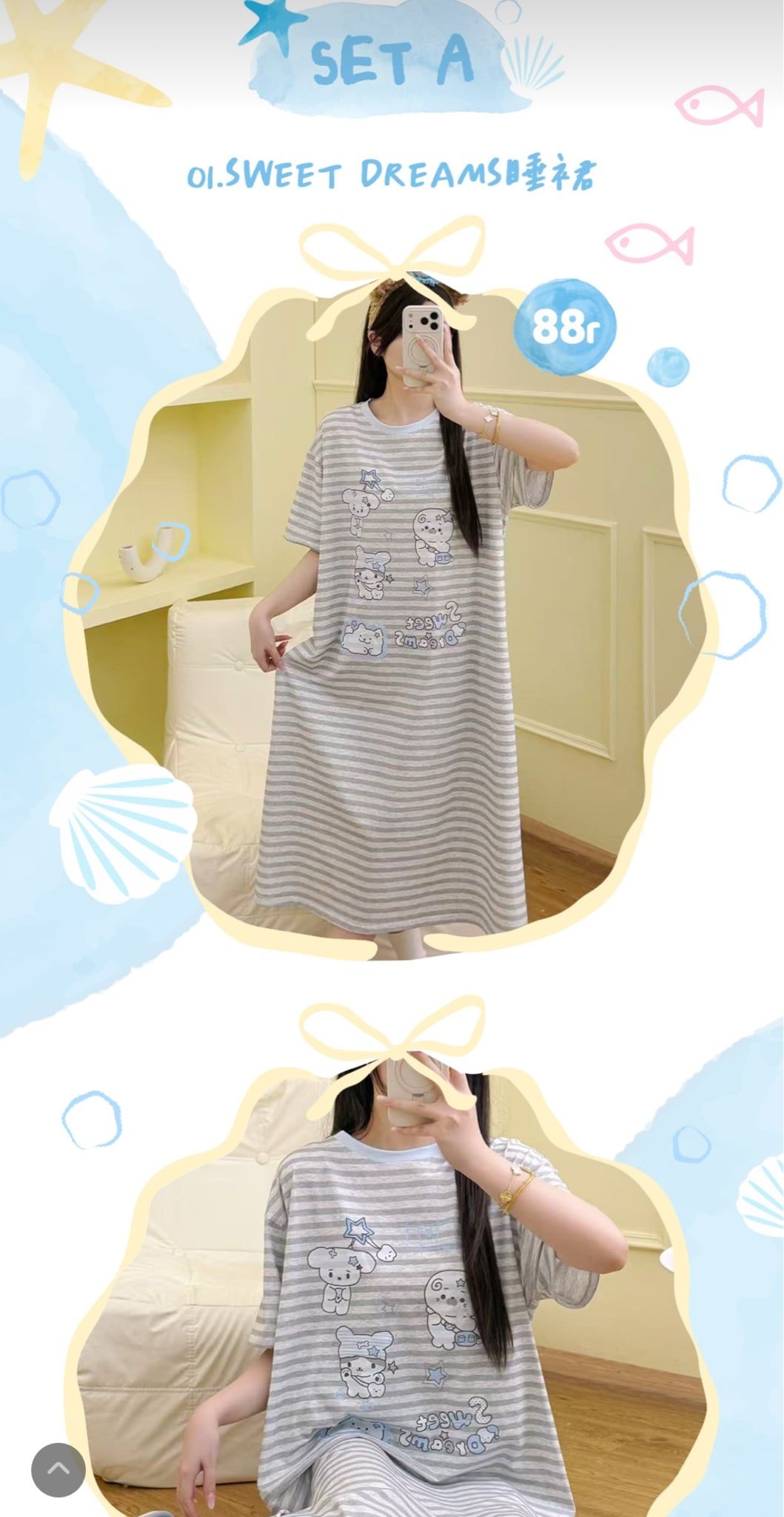  [PRE-ORDER] HẬU VIỆN HỘI - TỐNG Á HIÊN - SET SUMMER VIBES 