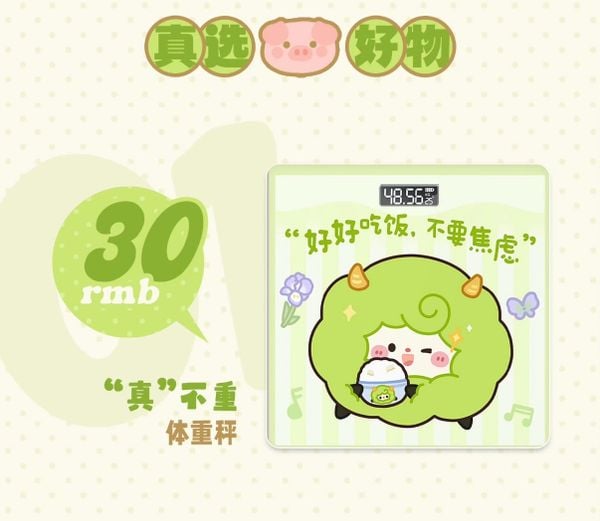  [PRE-ORDER] HẬU VIỆN HỘI - TRƯƠNG CHÂN NGUYÊN - ĐỒ DÙNG HÀNG NGÀY 