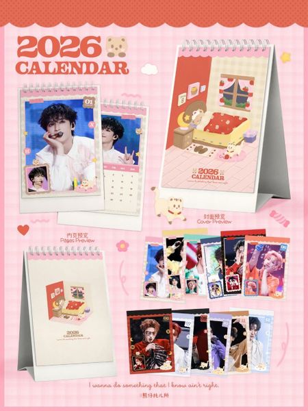  [PRE-ORDER] HẬU VIỆN HỘI - NGHIÊM HẠO TƯỜNG - LỊCH BÀN 2026 