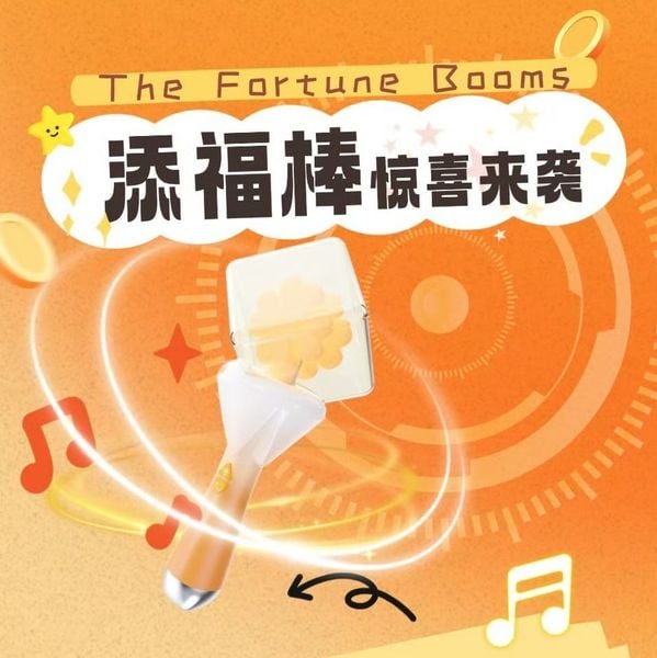  [PRE-ORDER] HẬU VIỆN HỘI - TFBOYS - LIGHTSTICK FORTURE 