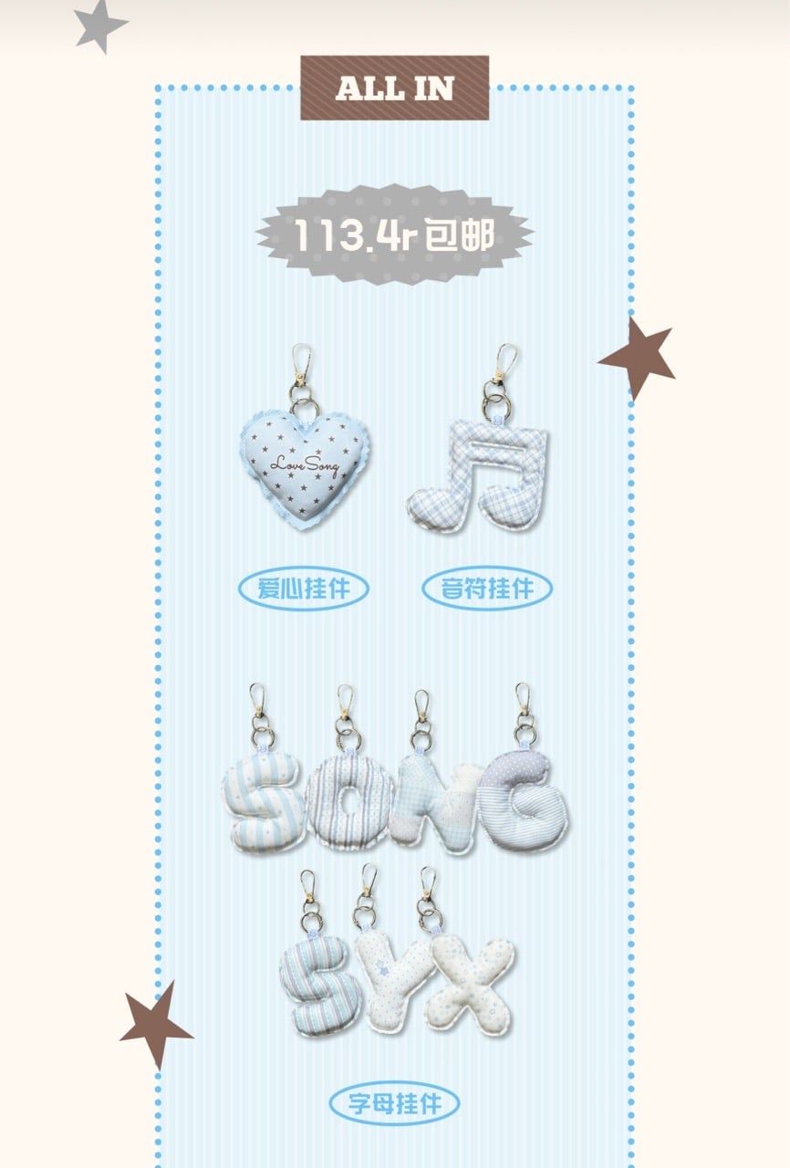  [PRE-ORDER] HẬU VIỆN HỘI - TỐNG Á HIÊN - SET MÓC TREO 