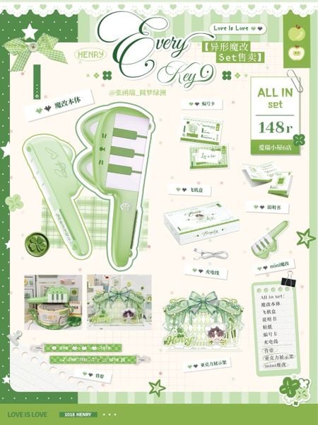  [PRE-ORDER] TỔ SỐ LIỆU - TRƯƠNG HÀM THUỴ - LIGHTSTICK EVERYKEY 