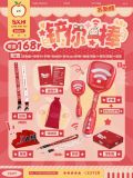  [PRE-ORDER] HẬU VIỆN HỘI - TÔ TÂN HẠO - LIGHTSTICK XẺNG 2.0 