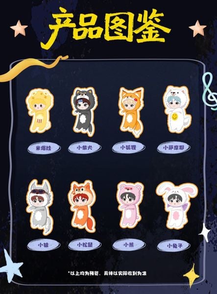 [ORDER] TNT - OFFICIAL - IDOLL GẮN VAI 