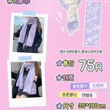  [PRE-ORDER] TỔ SỐ LIỆU - TRẦN DỊCH HẰNG - ĐỒ ĐÔNG JO 