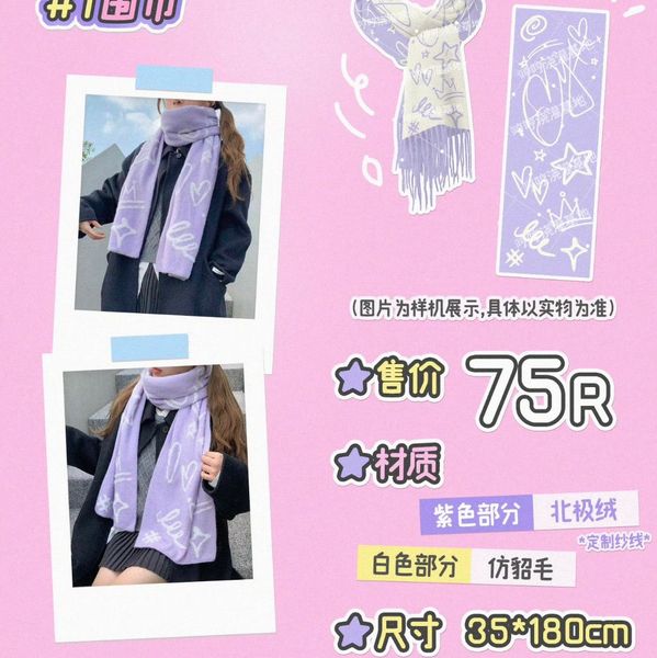  [PRE-ORDER] TỔ SỐ LIỆU - TRẦN DỊCH HẰNG - ĐỒ ĐÔNG JO 