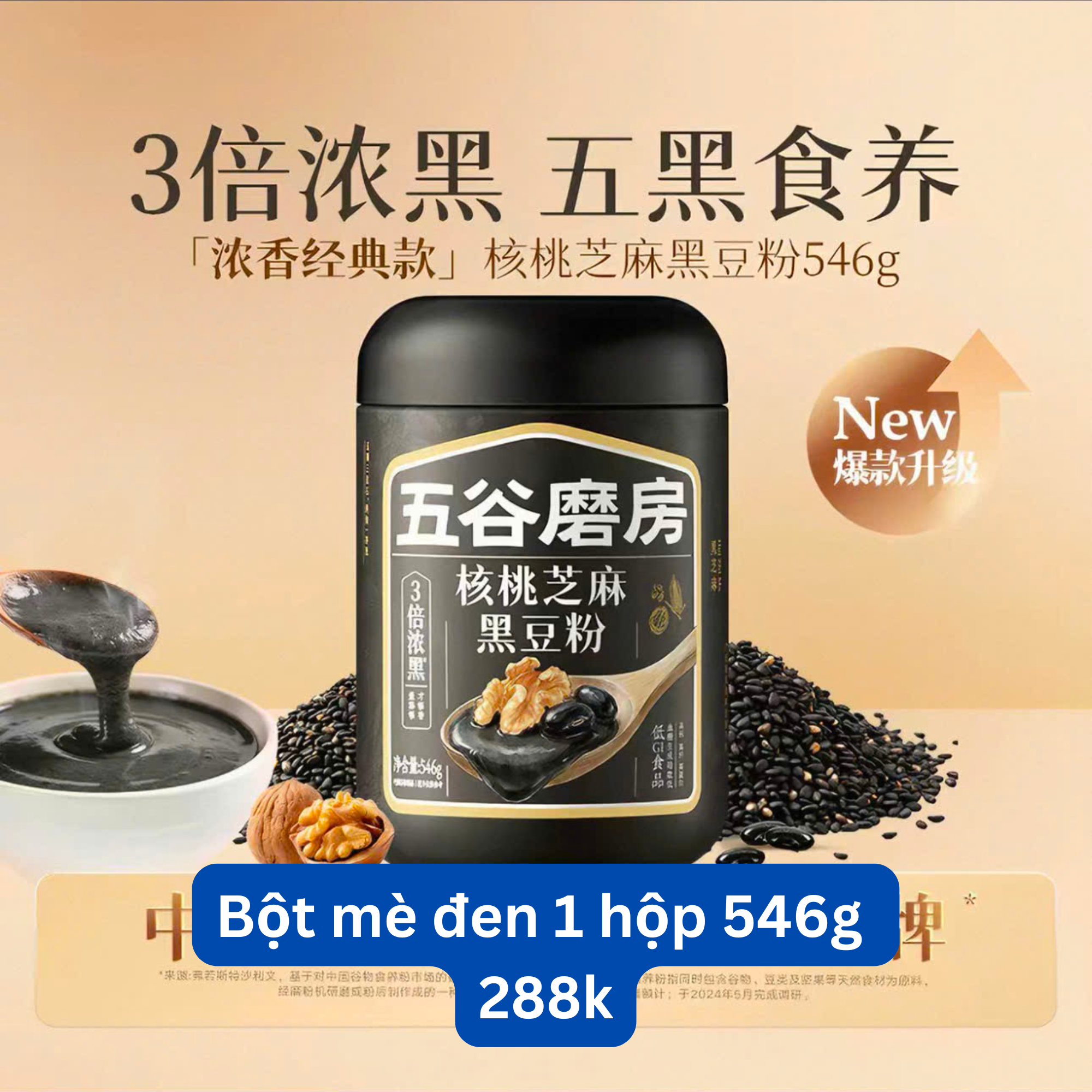  [ORDER] TỬ DU - ĐẠI NGÔN NGŨ CỐC MA PHÒNG 