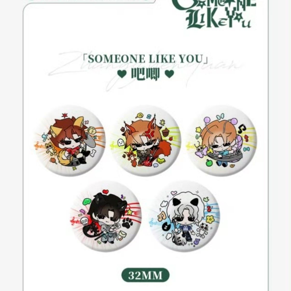  [PRE-ORDER] HẬU VIỆN HỘI - TRƯƠNG CHÂN NGUYÊN - SET GOODS SOMEONE LIKE YOU 