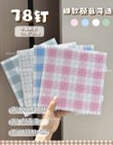  [ORDER] BẢNG XẾP HẠT NHỰA ỦI 52/78/104 ĐINH 