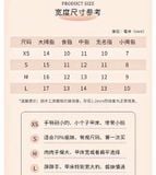  [PRE-ORDER] HẬU VIỆN HỘI - ĐINH TRÌNH HÂM - NAIL CHEAP MMT 