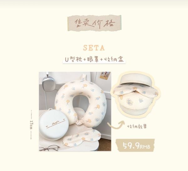  [PRE-ORDER] HẬU VIỆN HỘI - ĐINH TRÌNH HÂM - SET DU LỊCH 