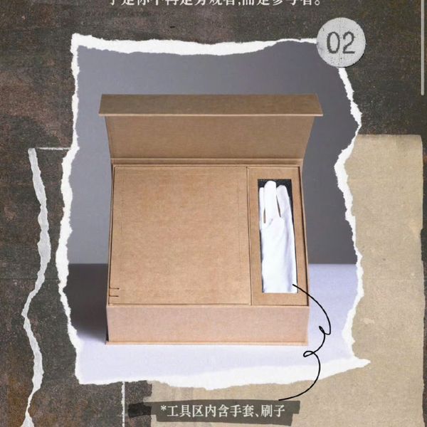  [ORDER] DỊCH DƯƠNG THIÊN TỈ - SET DVD CONCERT QUẮC HỌC 