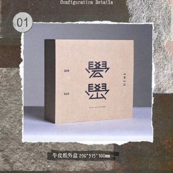  [ORDER] DỊCH DƯƠNG THIÊN TỈ - SET DVD CONCERT QUẮC HỌC 