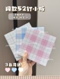  [ORDER] BẢNG XẾP HẠT NHỰA ỦI 52/78/104 ĐINH 