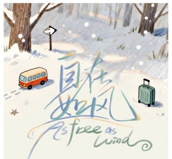  [ORDER] TFING - OFFICIAL - SET GOOD TỰ DO TỰA GIÓ 