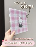  [ORDER] BẢNG XẾP HẠT NHỰA ỦI 52/78/104 ĐINH 
