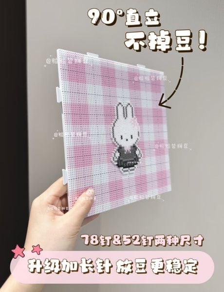  [ORDER] BẢNG XẾP HẠT NHỰA ỦI 52/78/104 ĐINH 