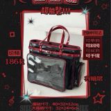  [PRE-ORDER] HẬU VIỆN HỘI - NGHIÊM HẠO TƯỜNG - TÚI + MÓC TREO 