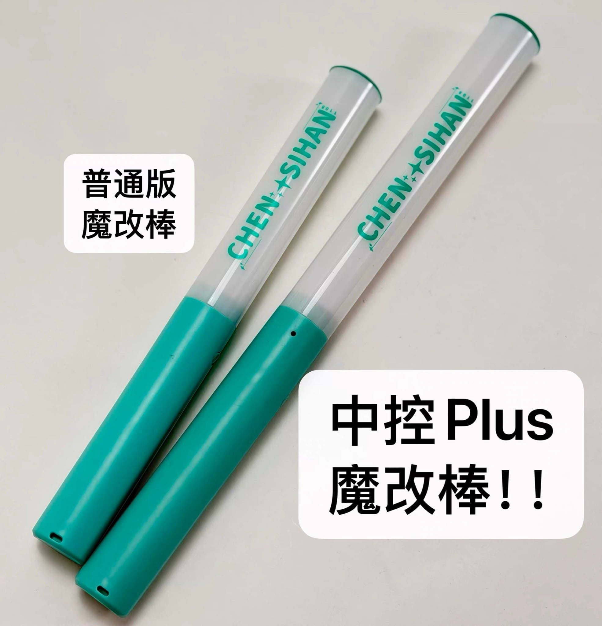  [ORDER] TỔNG HỢP LIGHT TIẾP ỨNG F4 