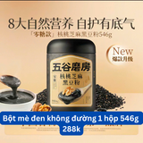  [ORDER] TỬ DU - ĐẠI NGÔN NGŨ CỐC MA PHÒNG 