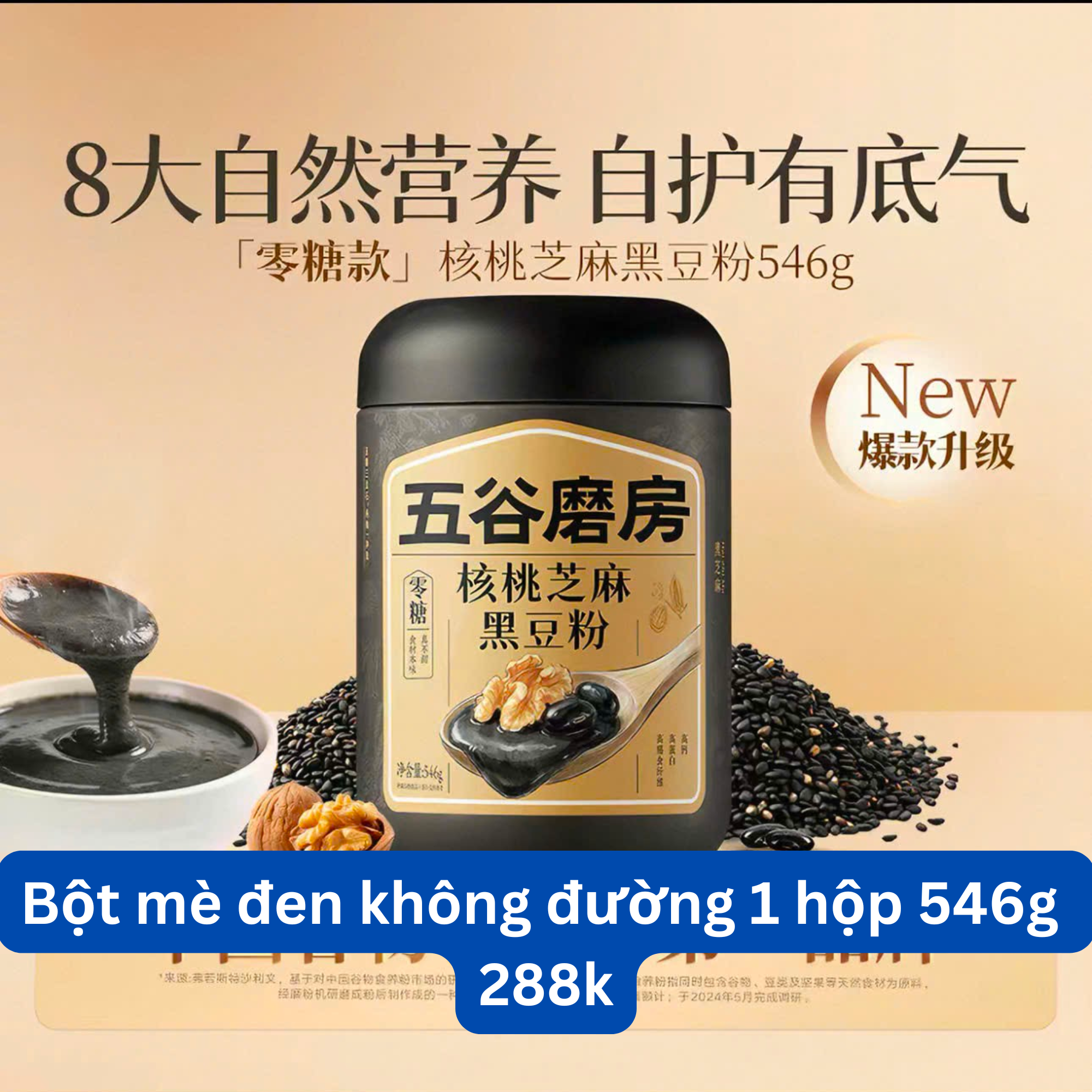  [ORDER] TỬ DU - ĐẠI NGÔN NGŨ CỐC MA PHÒNG 
