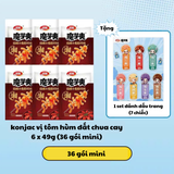  [ORDER] TNT - ĐẠI NGÔN -  ĐỒ ĂN VẶT WEILONG VỊ MỚI THÁNG 6 