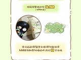  [ORDER] HẬU VIỆN HỘI - HẠ TUẤN LÂM - RADIANT SUMMER 