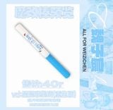  [ORDER] TỔNG HỢP LIGHT TIẾP ỨNG F4 