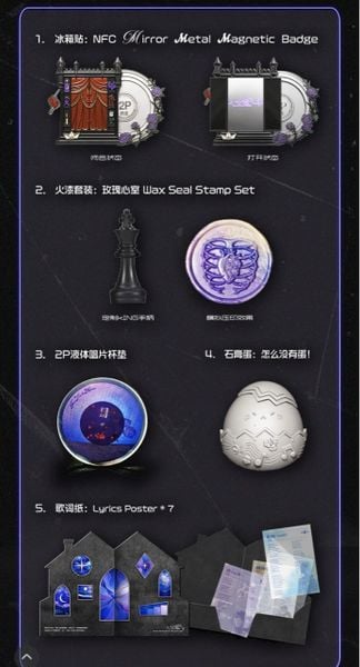  [PRE-ORDER] HẬU VIỆN HỘI - MÃ GIA KỲ - DELUXE BOX SET 