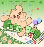  [PRE-ORDER] HẬU VIỆN HỘI - TRƯƠNG TRẠCH VŨ - GOODS POP UP FRIENDOG 