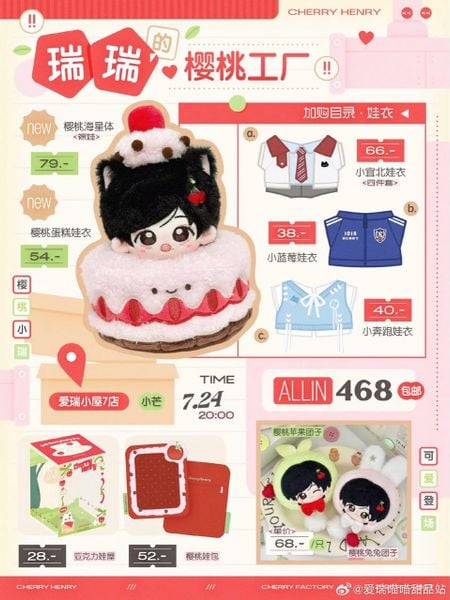  [PRE-ORDER] TỔ SỐ LIỆU - TRƯƠNG HÀM THUỴ - DOLL ANH ĐÀO THUỴ 