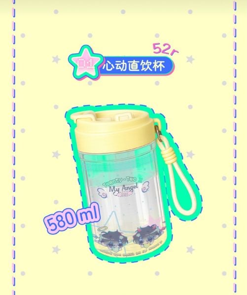  [PRE-ORDER] HẬU VIỆN HỘI - CHU CHÍ HÂM - SET ĐỒ HÈ COURIERS OF HEARTBEATS 