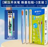  [ORDER] TRƯƠNG QUẾ NGUYÊN - CHEAP MOMENT VỎ BỌC SỔ TAY VÀ BÚT 