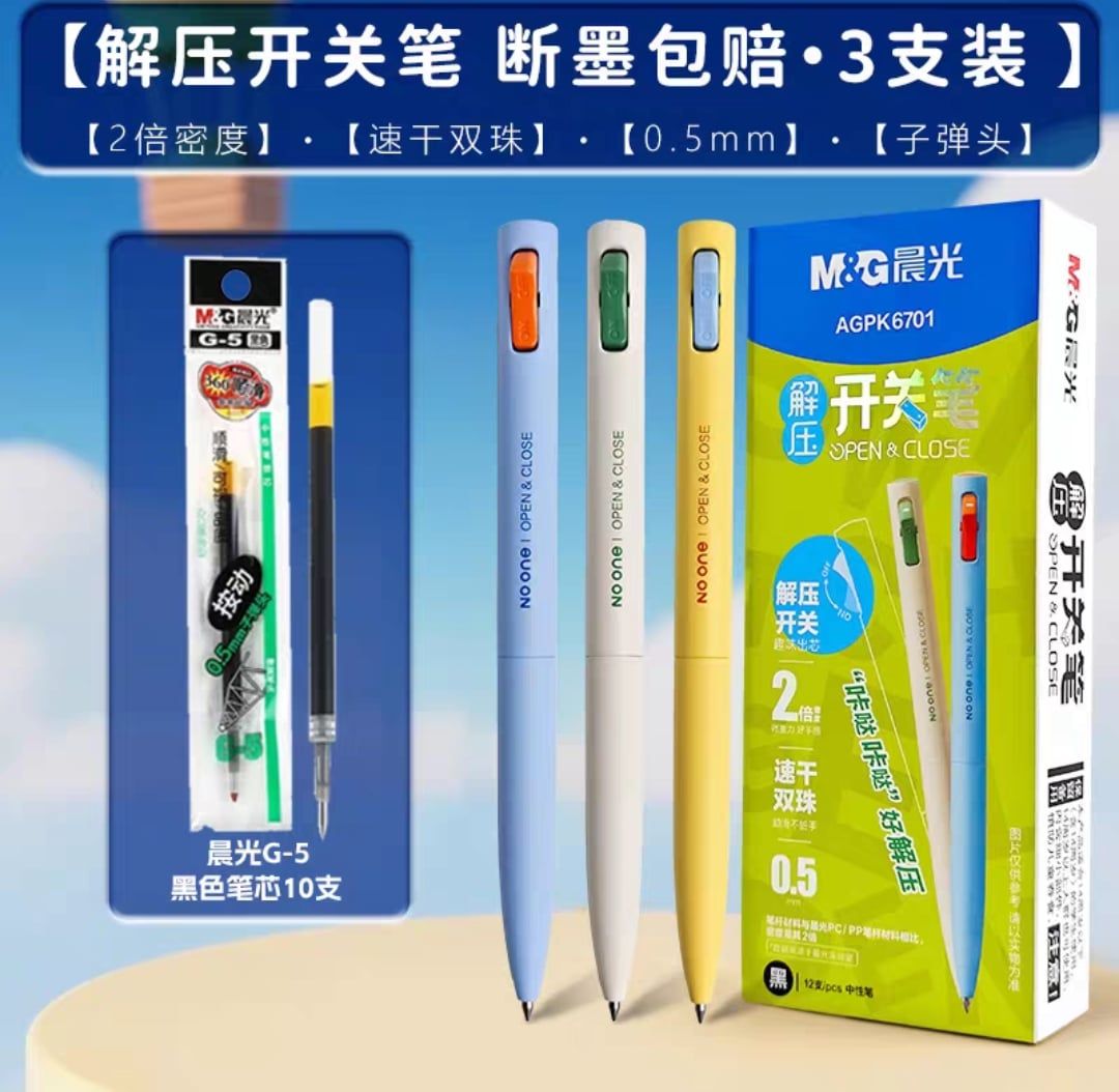  [ORDER] TRƯƠNG QUẾ NGUYÊN - CHEAP MOMENT VỎ BỌC SỔ TAY VÀ BÚT 