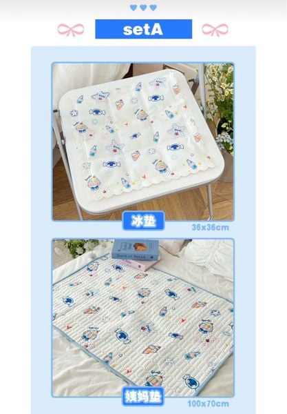  [PRE-ORDER] TRẠM TƯỜNG LÂM - SET NGÀY HÈ 