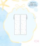  [PRE-ORDER] HẬU VIỆN HỘI - TỐNG Á HIÊN - SET SUMMER VIBES 