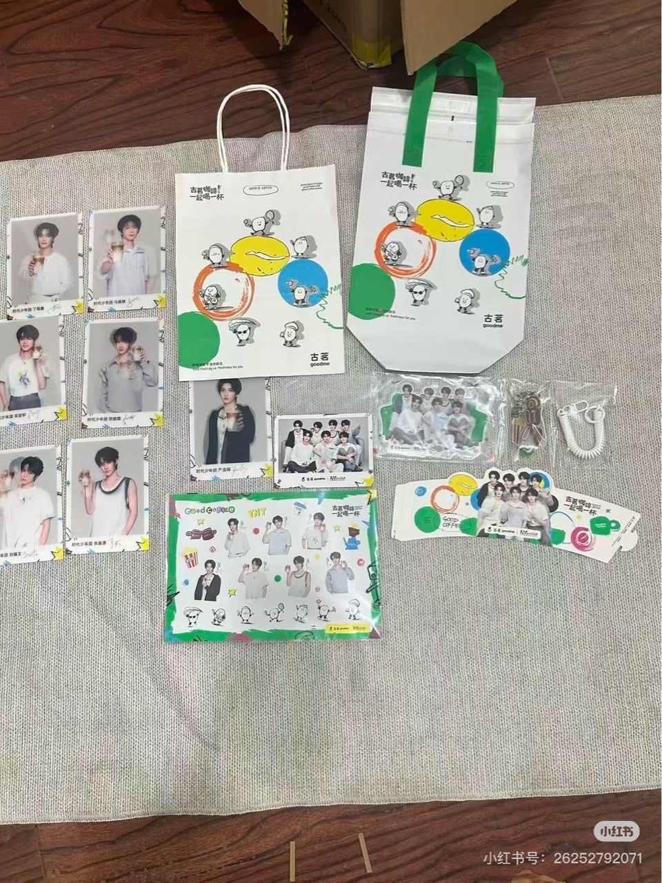  [ORDER] TNT - SET QUÀ ĐẠI NGÔN GOODME COFFEE 